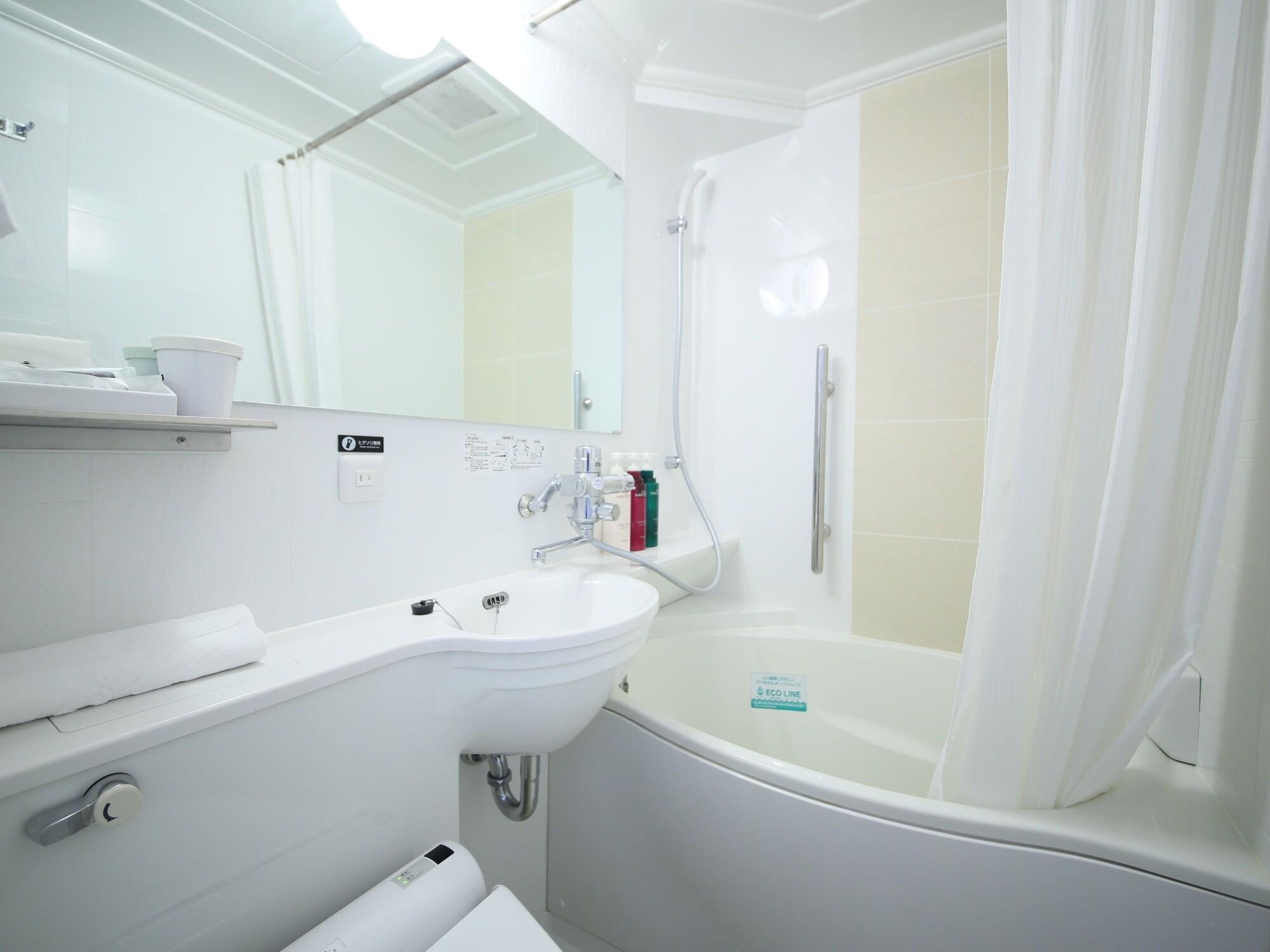 Hotel Apa Higashi-umeda Minami-morimachi-ekimae Osaka