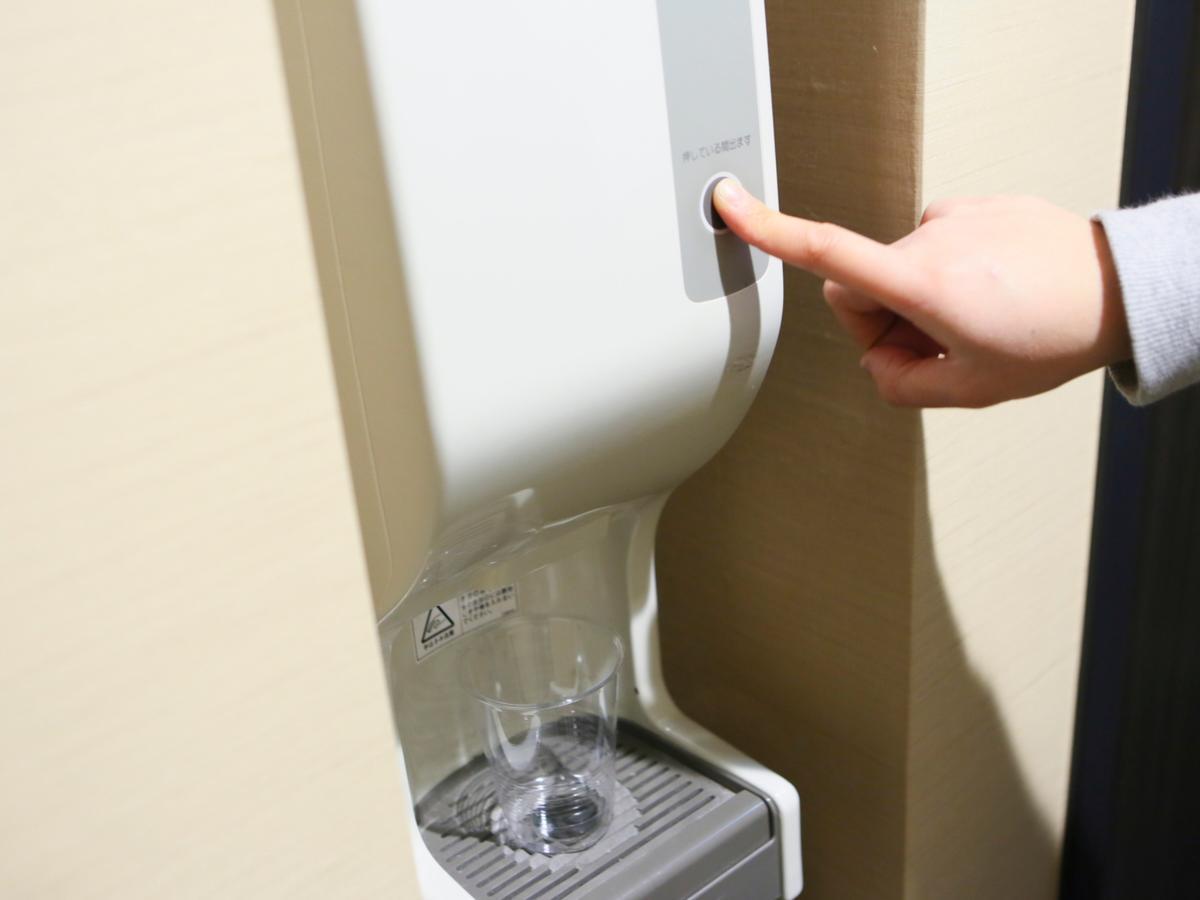 Apa Higashi-umeda Minami-morimachi-ekimae